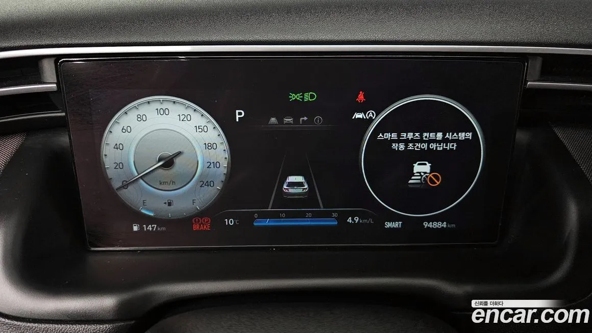 Hyundai Tucson — фото 2