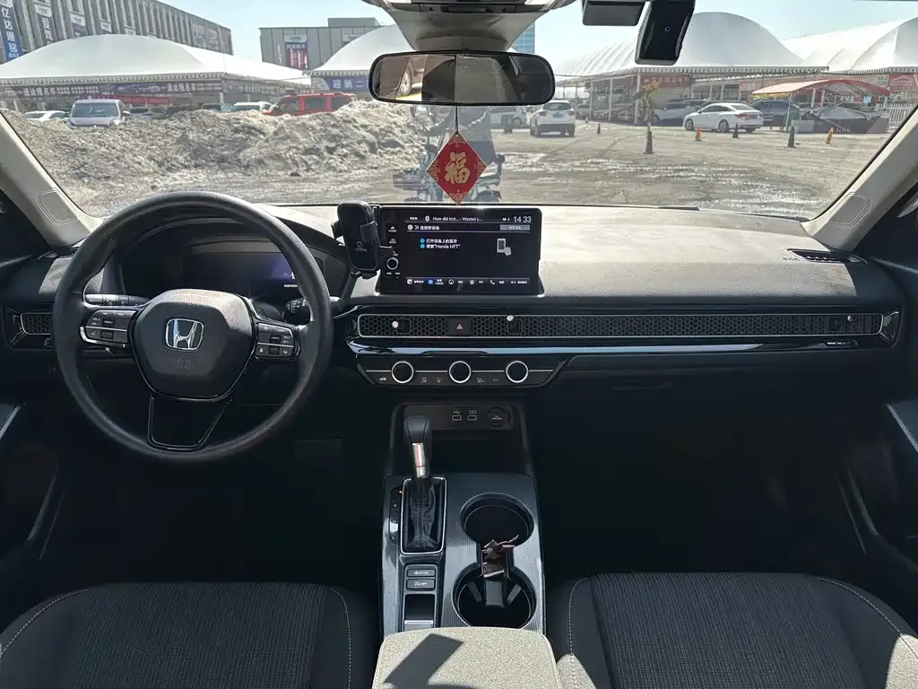 Honda Civic — фото 3