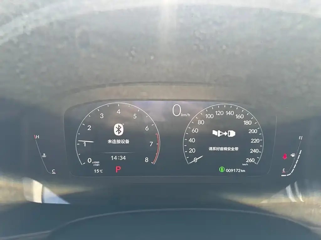 Honda Civic — фото 2