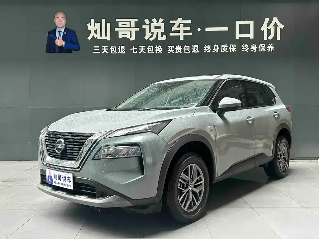 Nissan X-Trail — фото 1