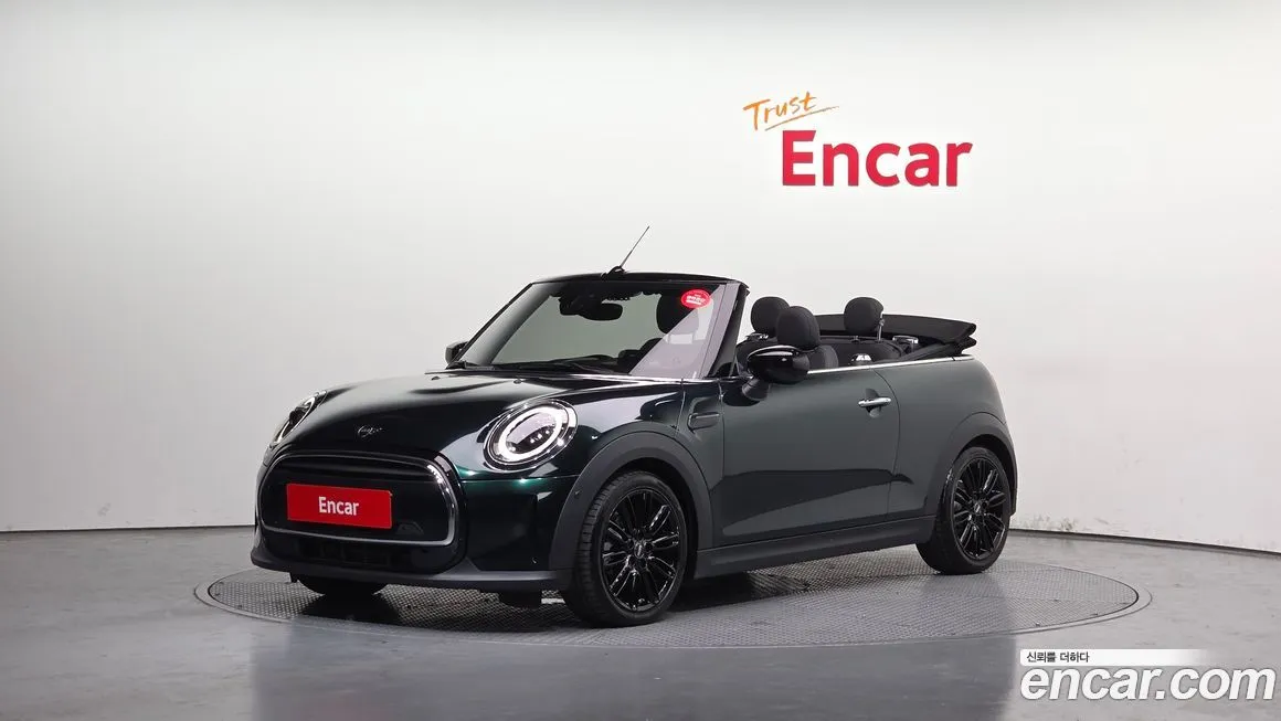 Mini Cooper Convertible