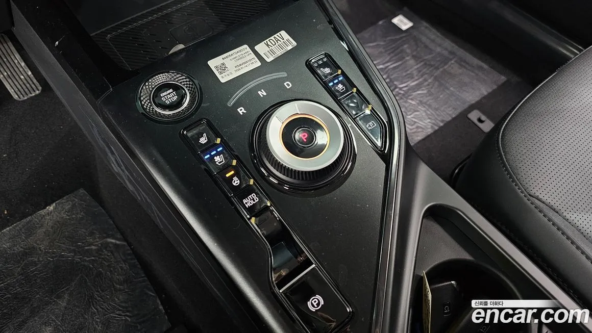 Kia Niro 2026 из KR, фото 9