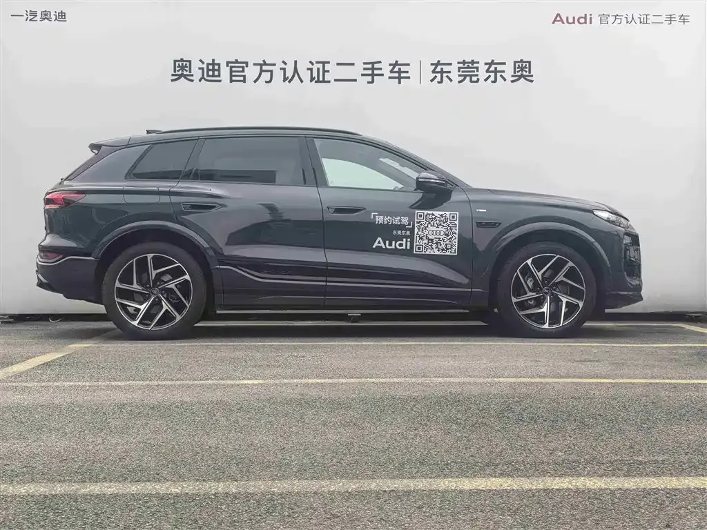 Audi Q6L e-tron — фото 8