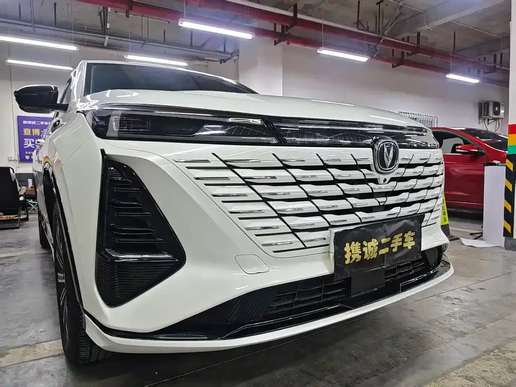 Changan CS75PLUS 2025 из CN, фото 5