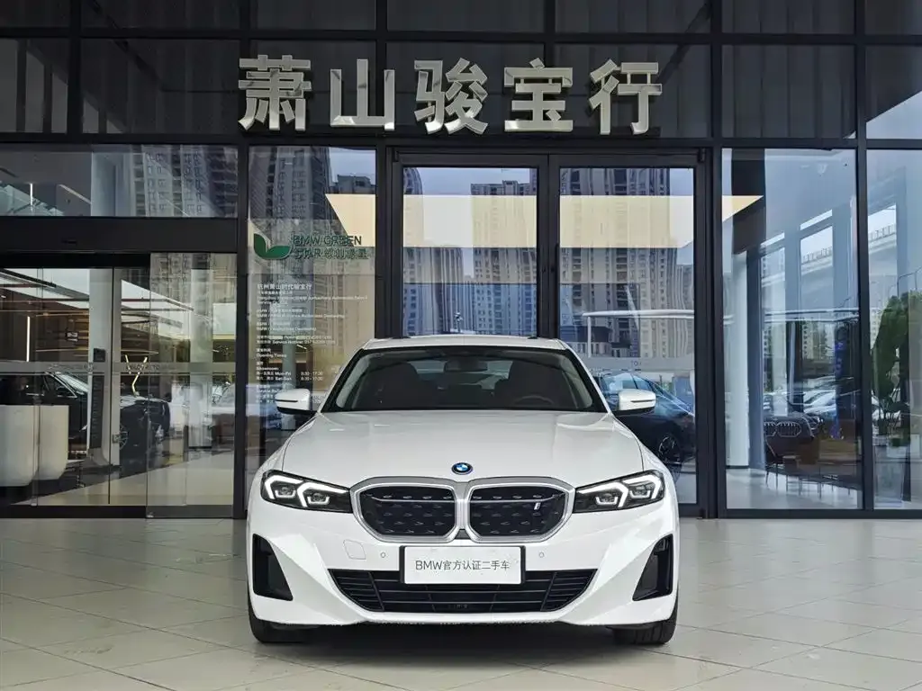 BMW i3 2025 из CN, фото 3