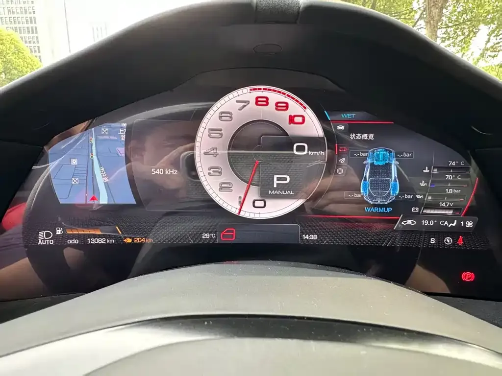 Ferrari Roma 2021 из CN, фото 3