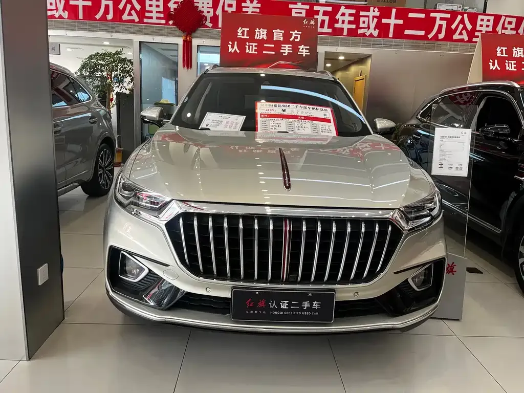 Hongqi HS5 — фото 3