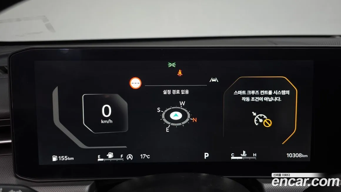 Kia K5 2024 из KR, фото 4