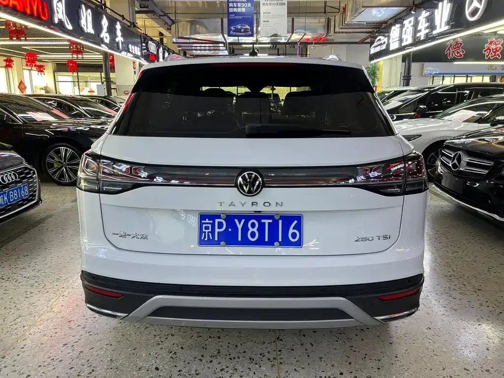 Volkswagen Tayron 2023 из CN, фото 8