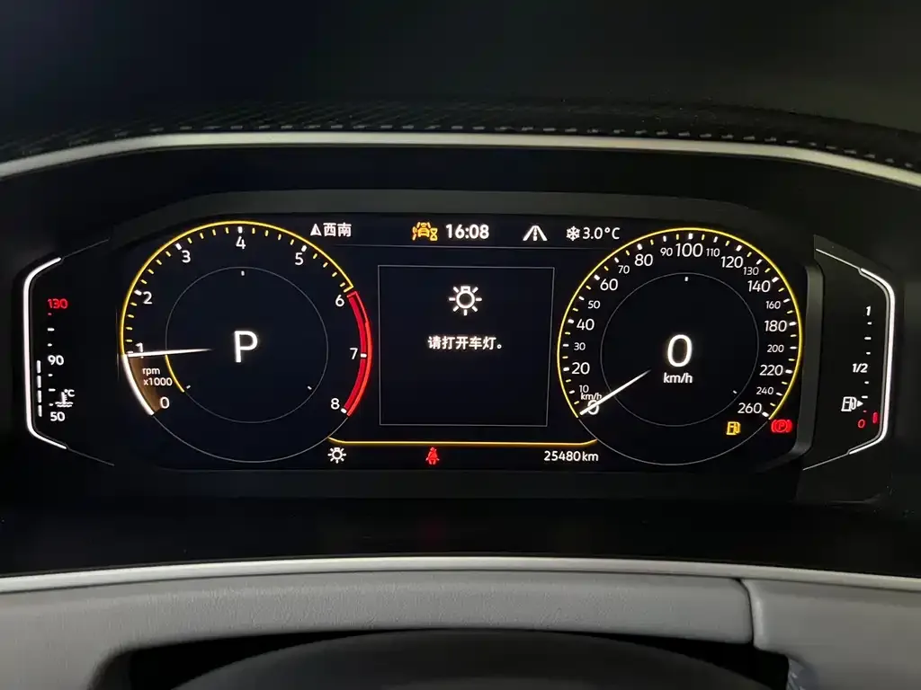 Volkswagen Tayron 2023 из CN, фото 4