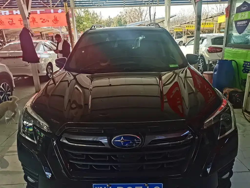 Subaru Forester 2022 из CN, фото 1