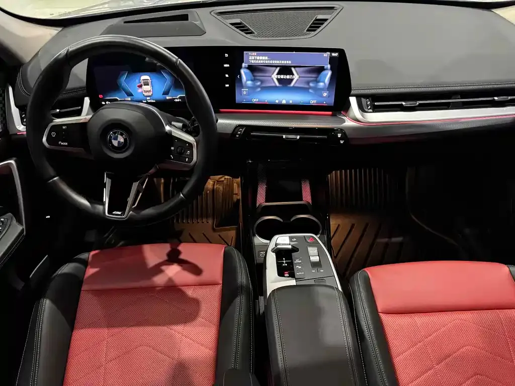 BMW iX1 2024 из CN, фото 7