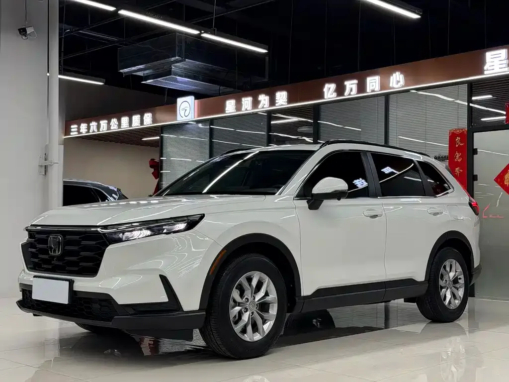 Honda CR-V 2023 из CN, фото 1