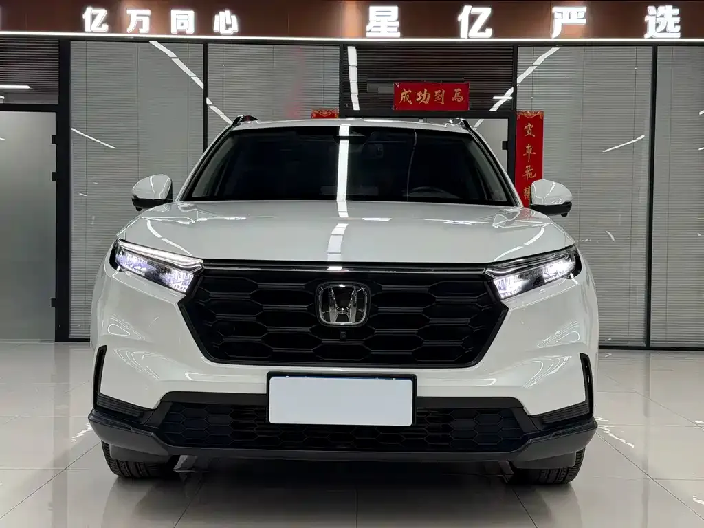 Honda CR-V 2023 из CN, фото 2