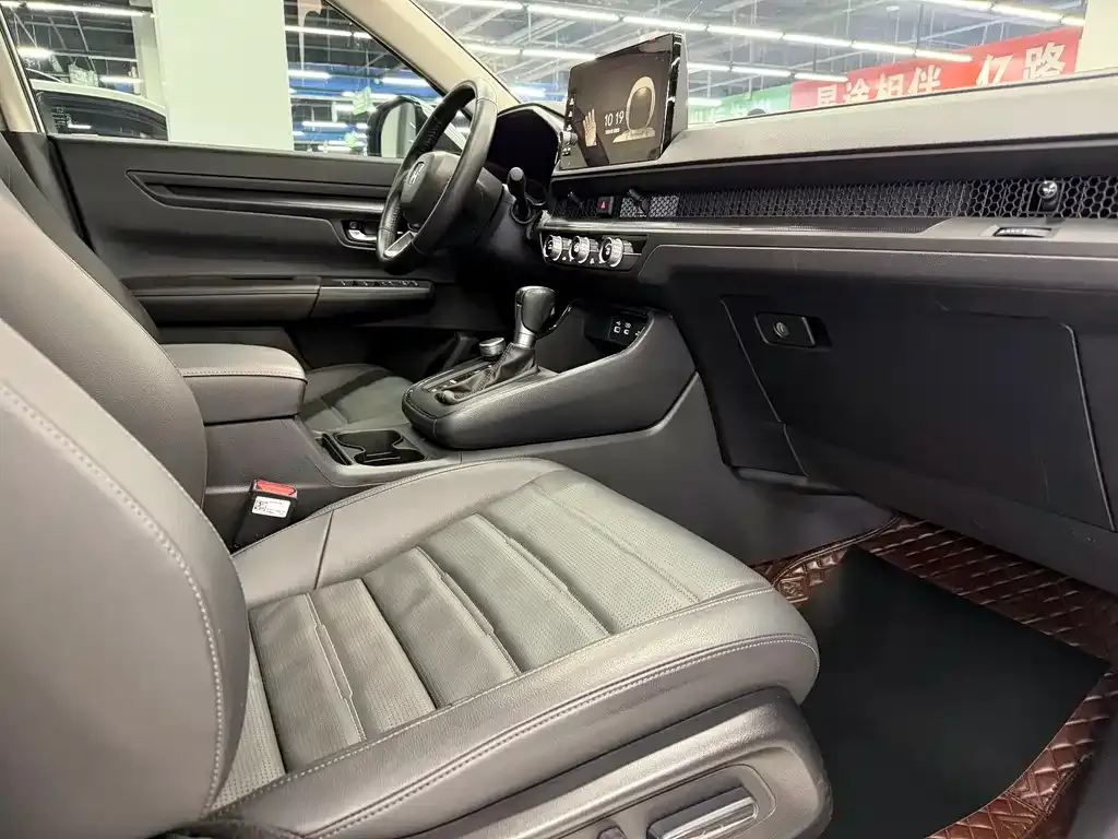 Honda CR-V 2023 из CN, фото 4