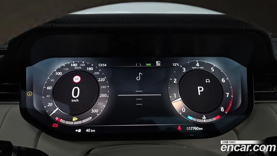 Land Rover Range Rover 2024 из KR, фото 4