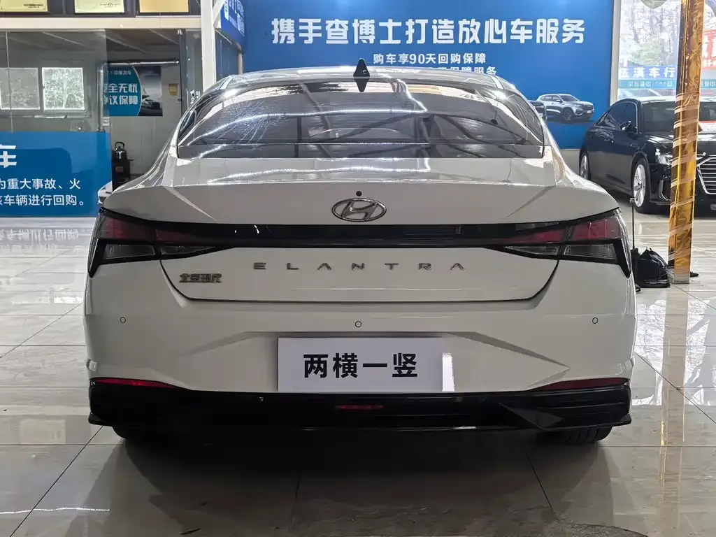 Hyundai Elantra 2023 из CN, фото 8