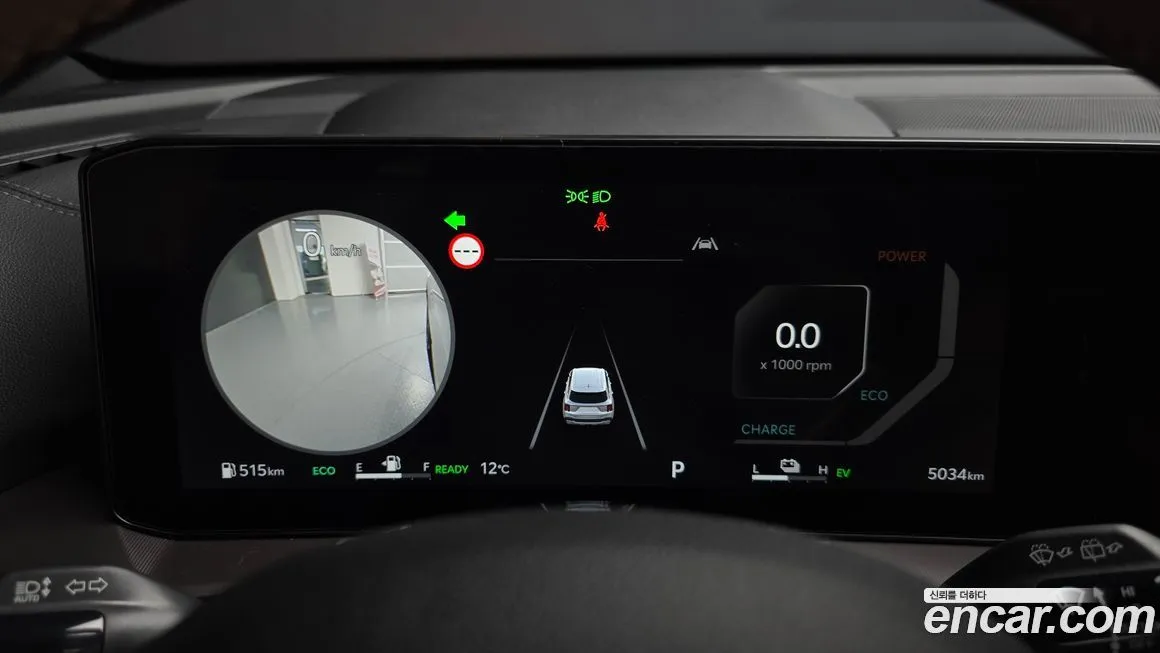Kia Sorento — фото 4