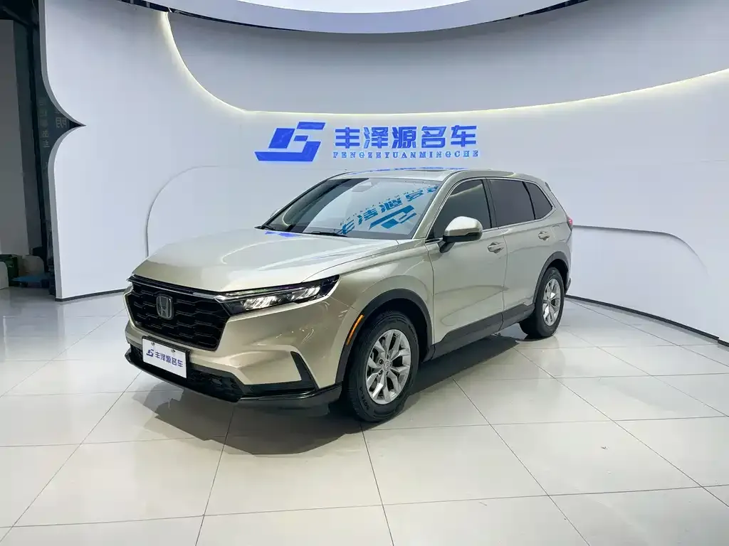 Honda CR-V 2022 из CN, фото 1