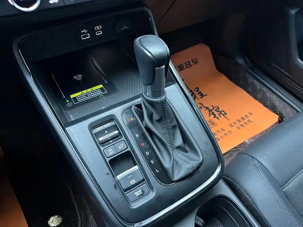 Honda CR-V 2022 из CN, фото 9