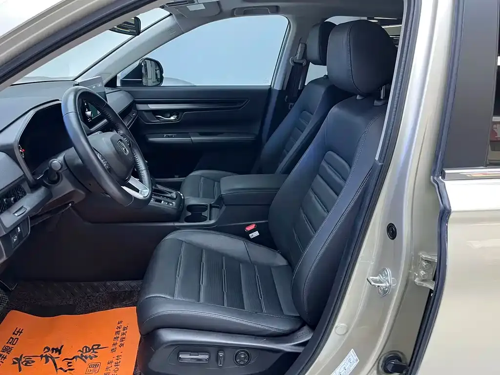 Honda CR-V 2022 из CN, фото 3