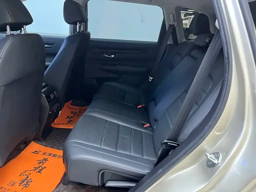 Honda CR-V 2022 из CN, фото 8
