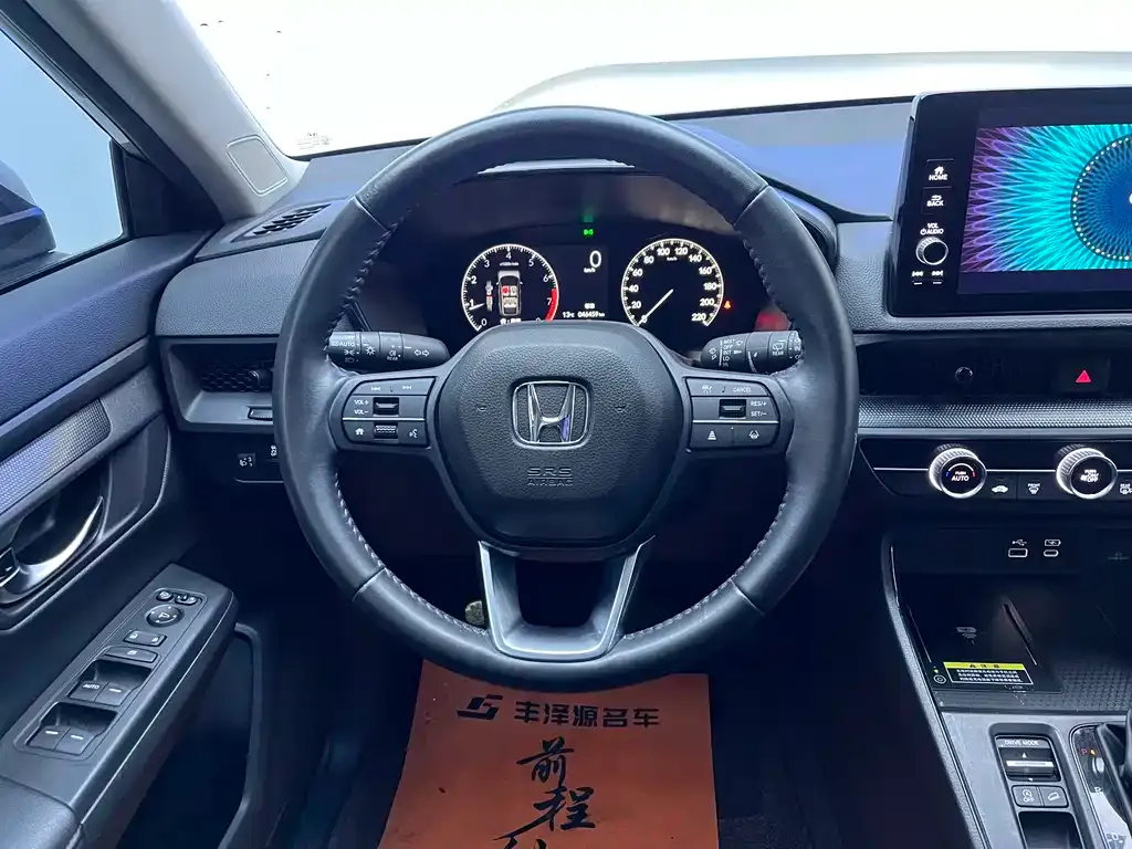 Honda CR-V 2022 из CN, фото 5