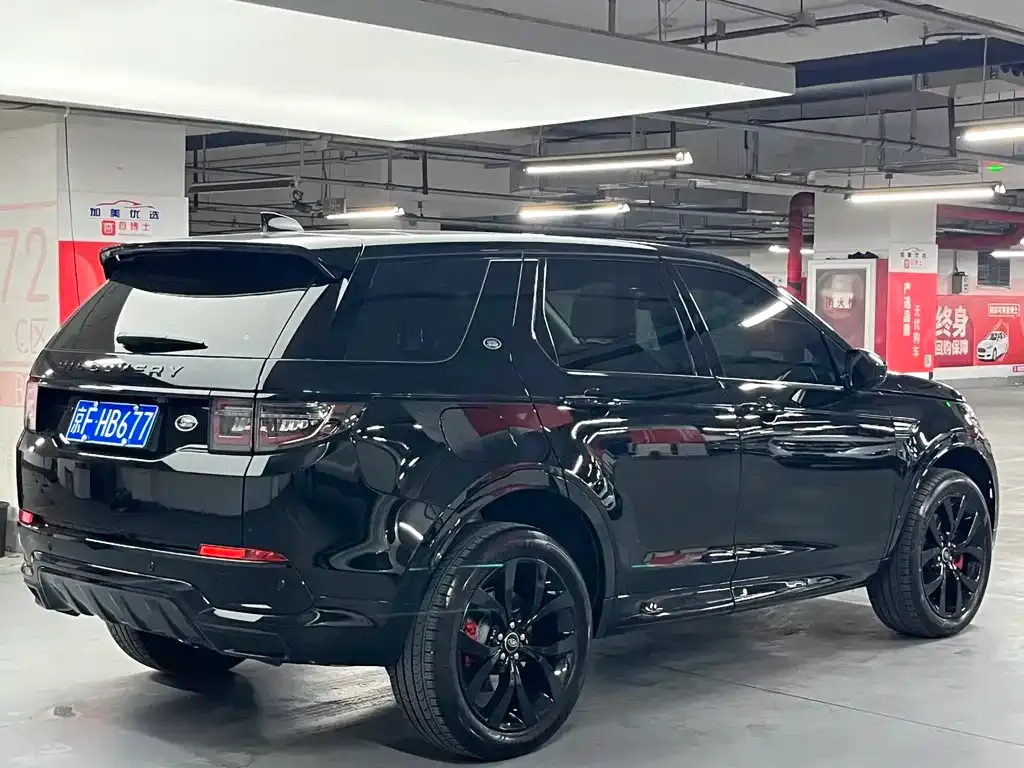 Land Rover Discovery Sport — фото 2