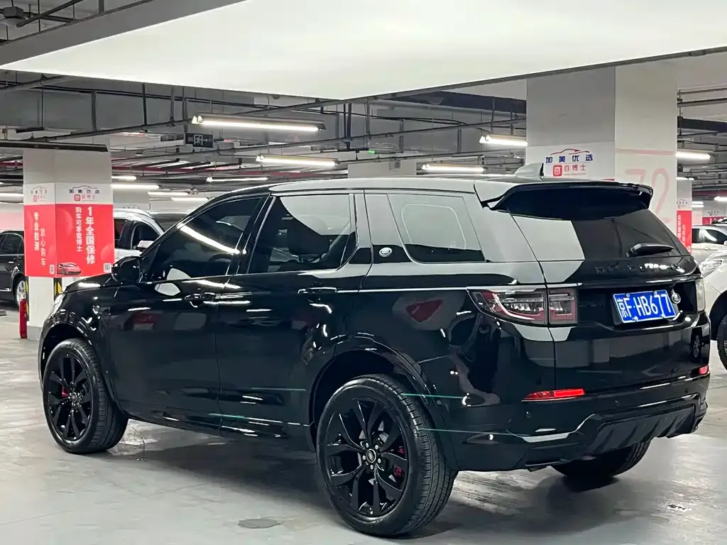 Land Rover Discovery Sport — фото 10