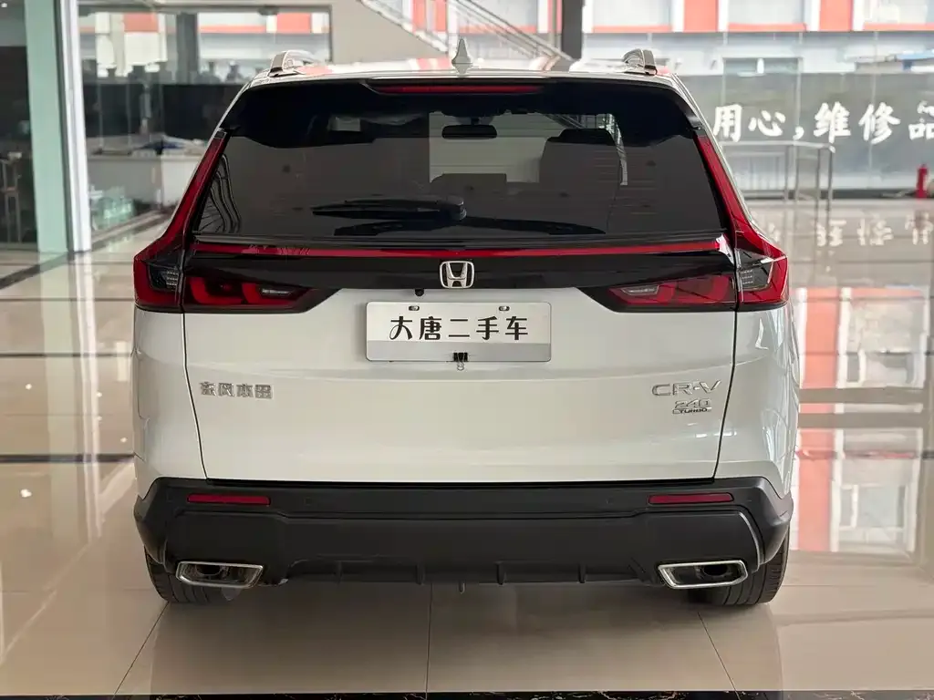 Honda CR-V 2024 из CN, фото 10