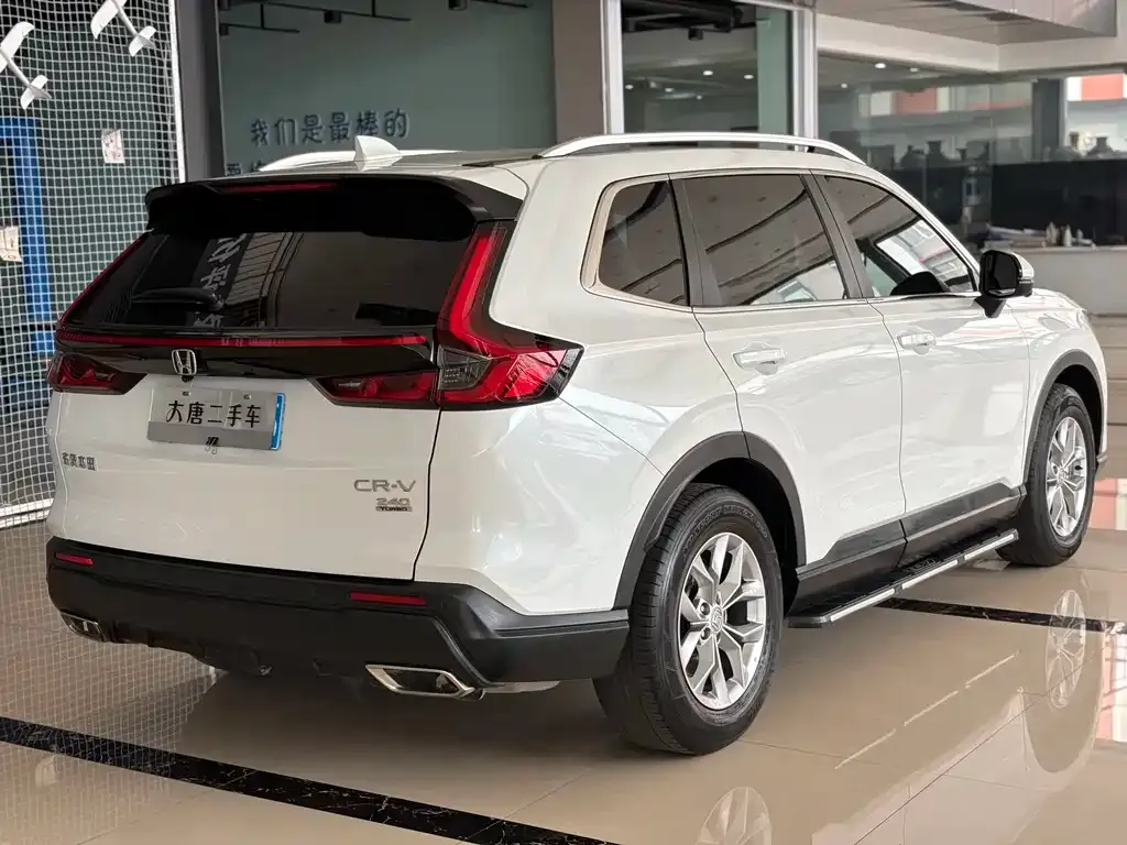 Honda CR-V 2024 из CN, фото 2