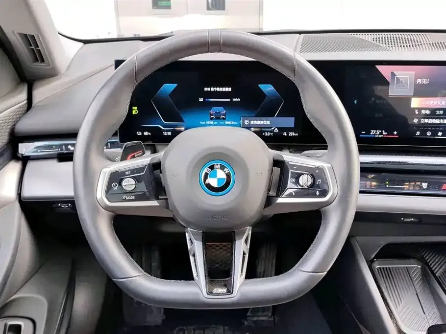 BMW i5 2025 из CN, фото 3