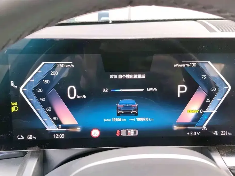 BMW i5 2025 из CN, фото 2