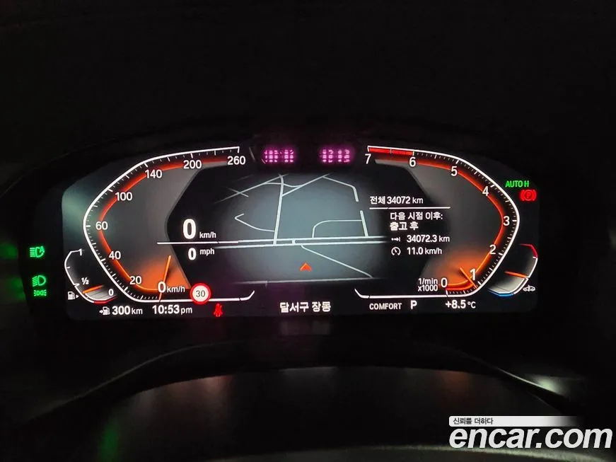 BMW X4 2023 из KR, фото 6