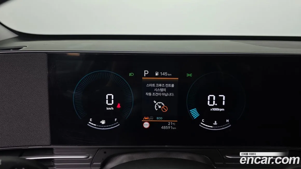 Hyundai Kona 2023 из KR, фото 5