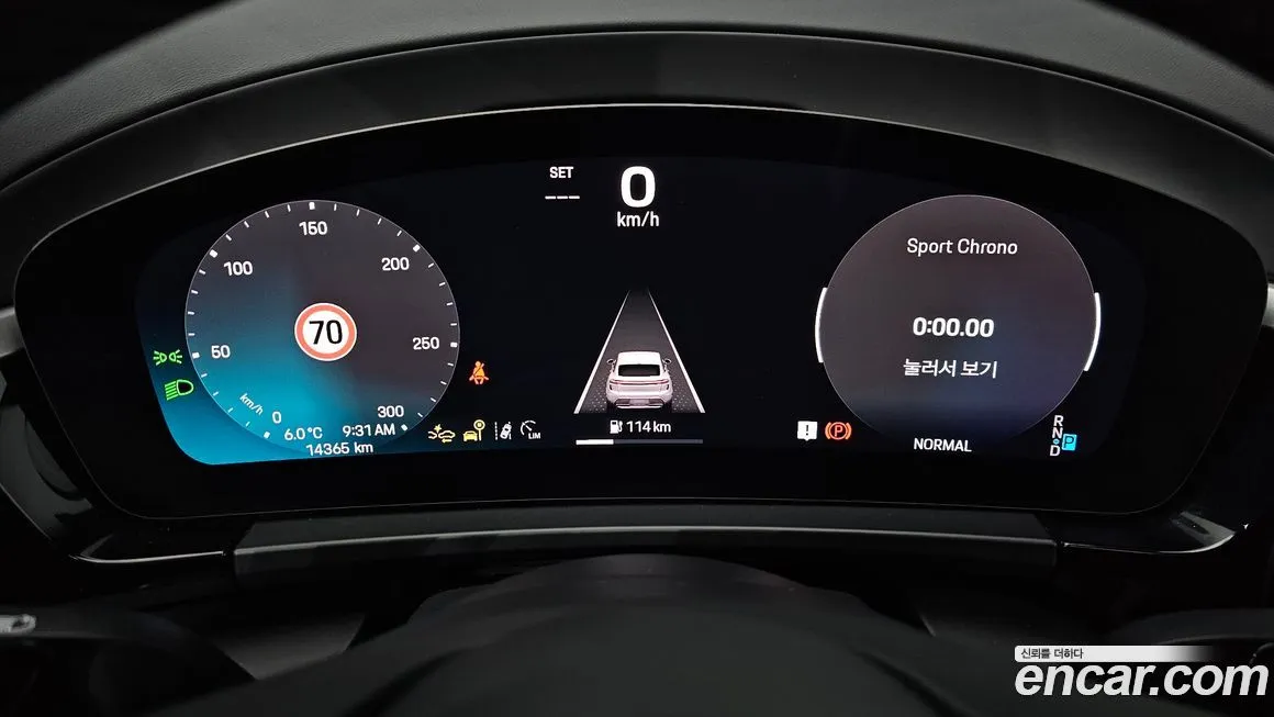 Porsche Macan 2025 из KR, фото 6