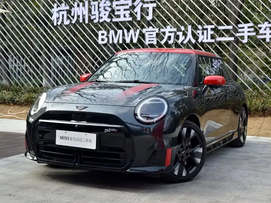 MINI JCW Electric