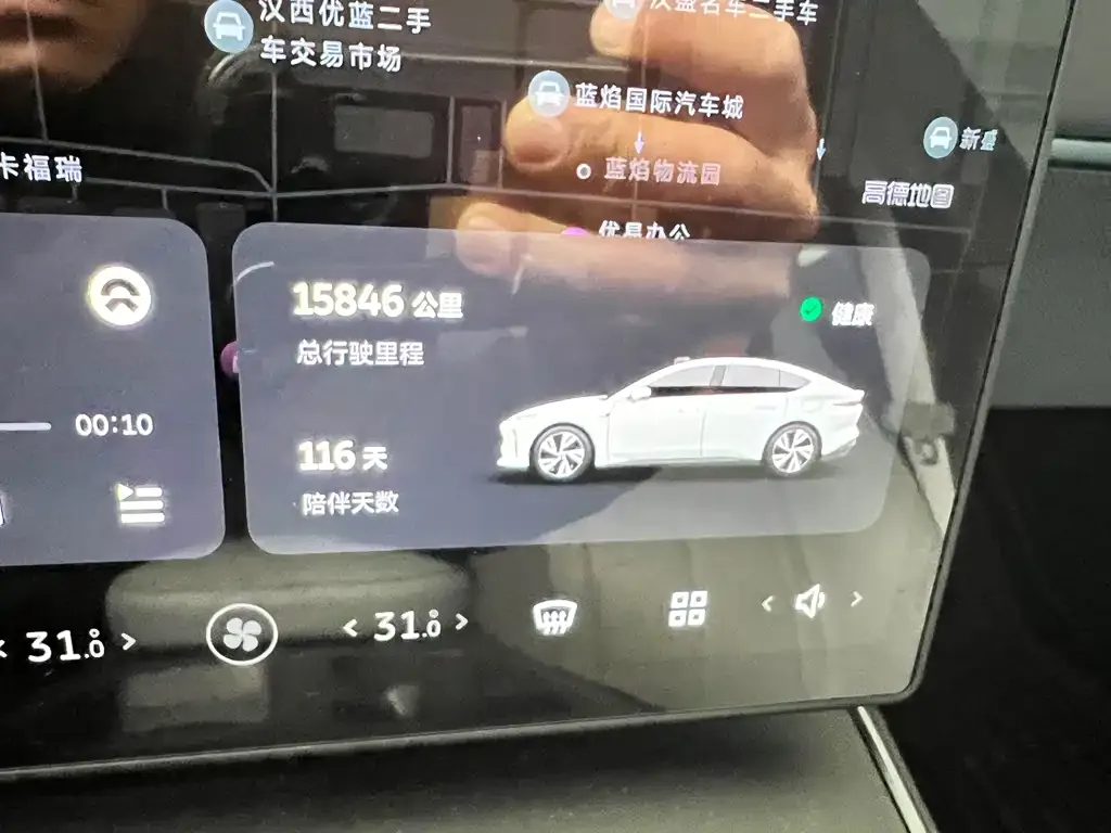 NIO ET5 2024 из CN, фото 4