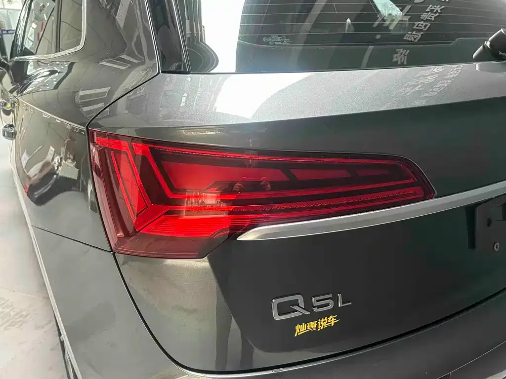 Audi Q5L 2022 из CN, фото 4