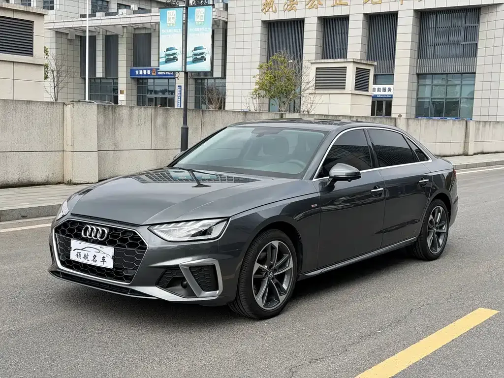 Audi A4L 2021 из CN, фото 1