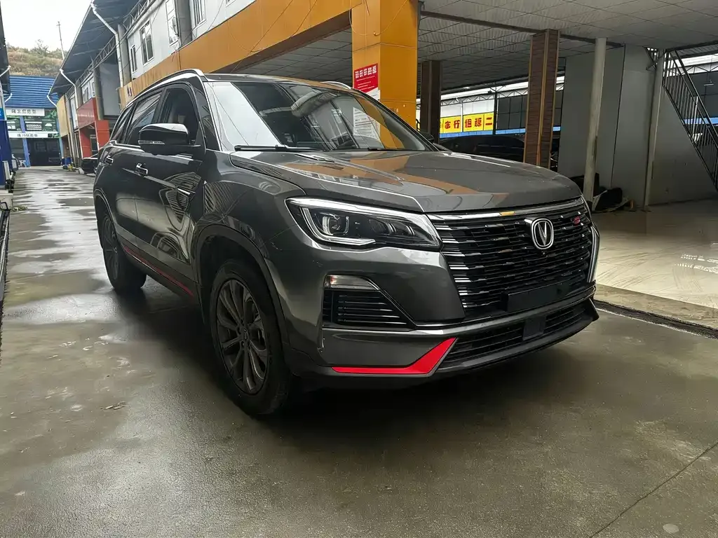 Changan CS75 — фото 10