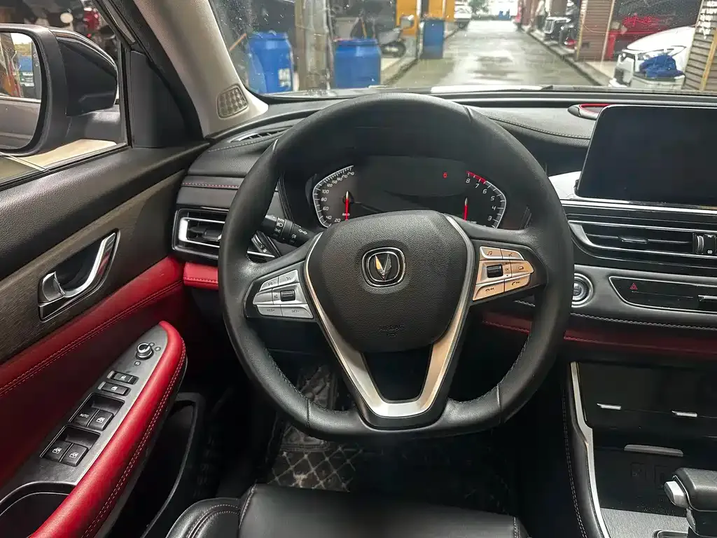Changan CS75 — фото 2