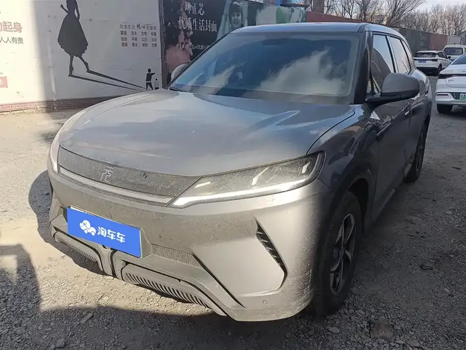 BYD Yuan UP 2025 из CN, фото 1
