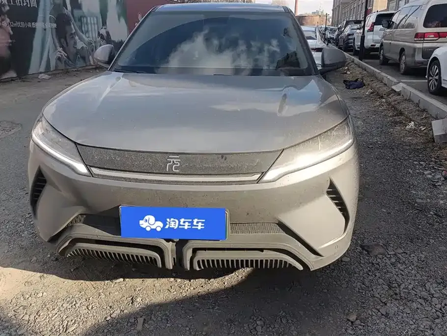 BYD Yuan UP 2025 из CN, фото 4