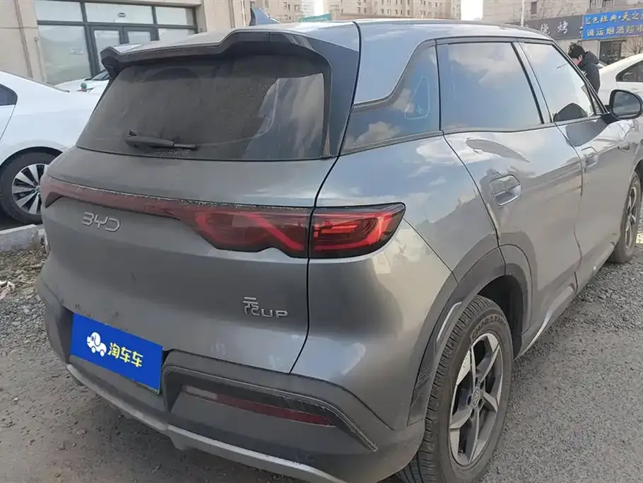 BYD Yuan UP 2025 из CN, фото 10
