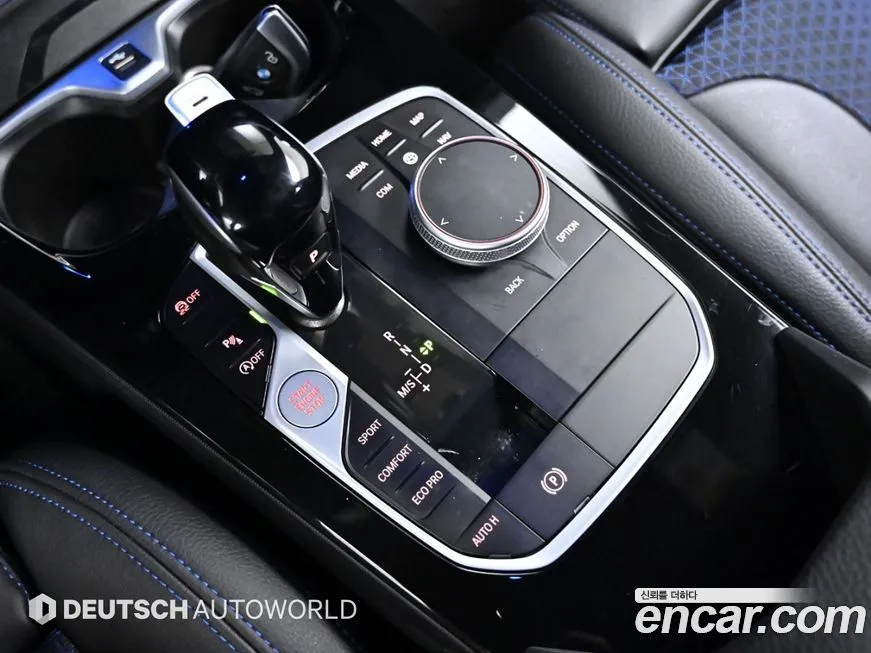 BMW 1-Series 2023 из KR, фото 7