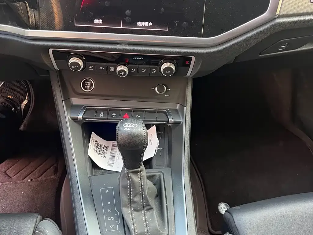 Audi Q3 Sportback 2024 из CN, фото 2