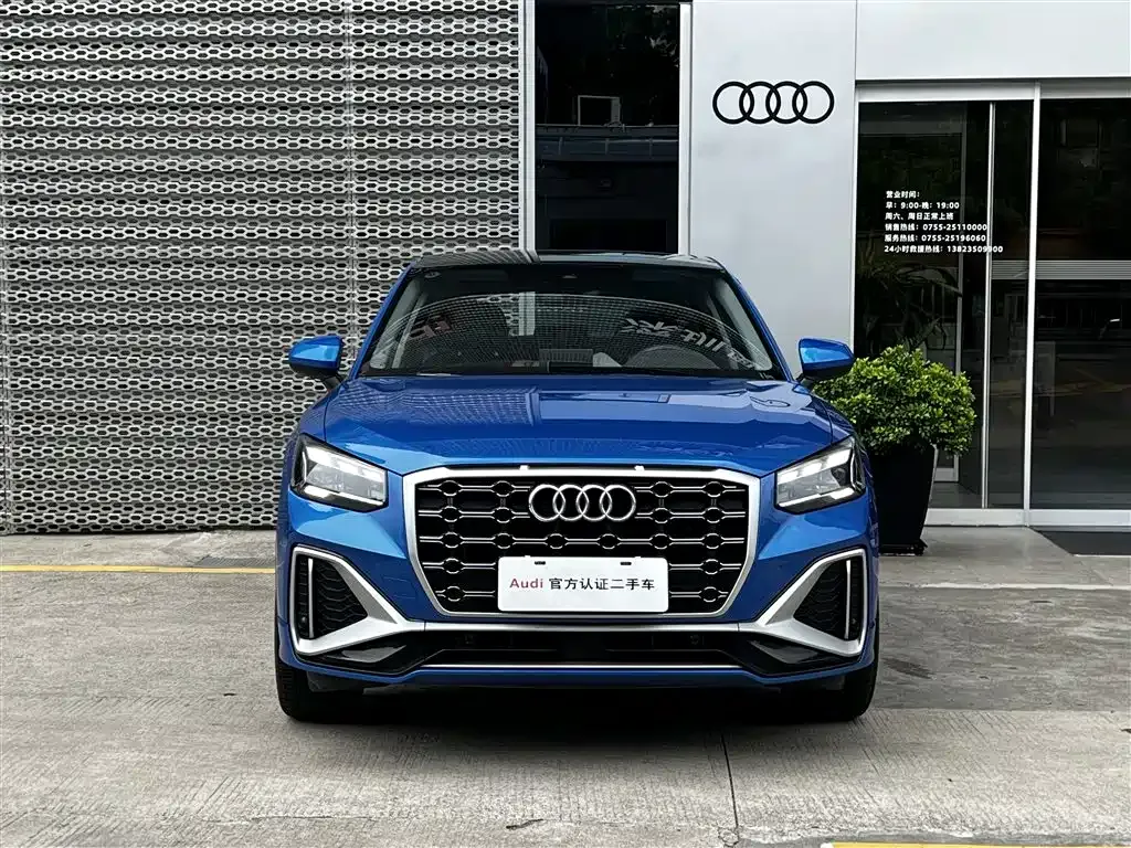 Audi Q2L — фото 8