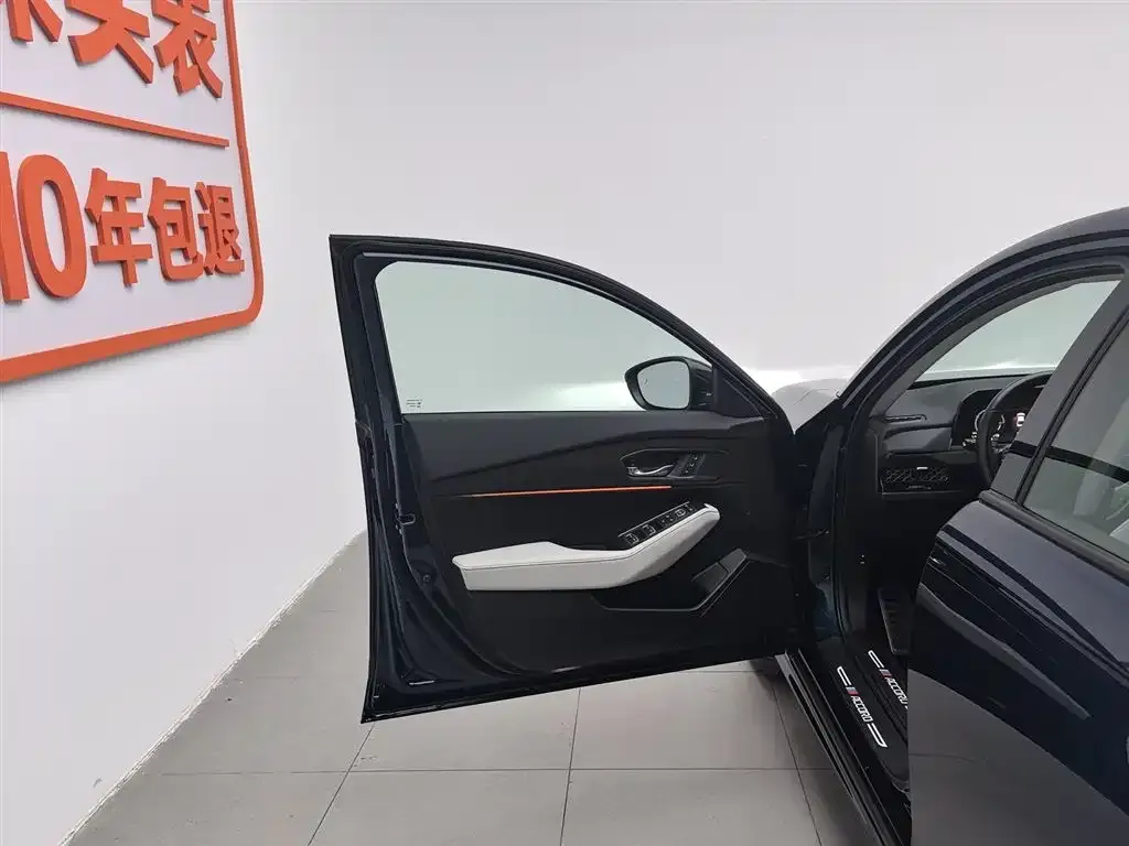 Honda Accord New Energy — фото 3