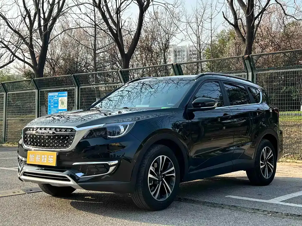 Jetour X70